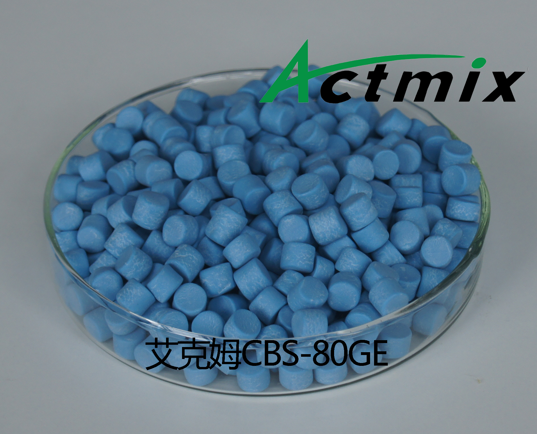 Actmix CBS-80GE/C