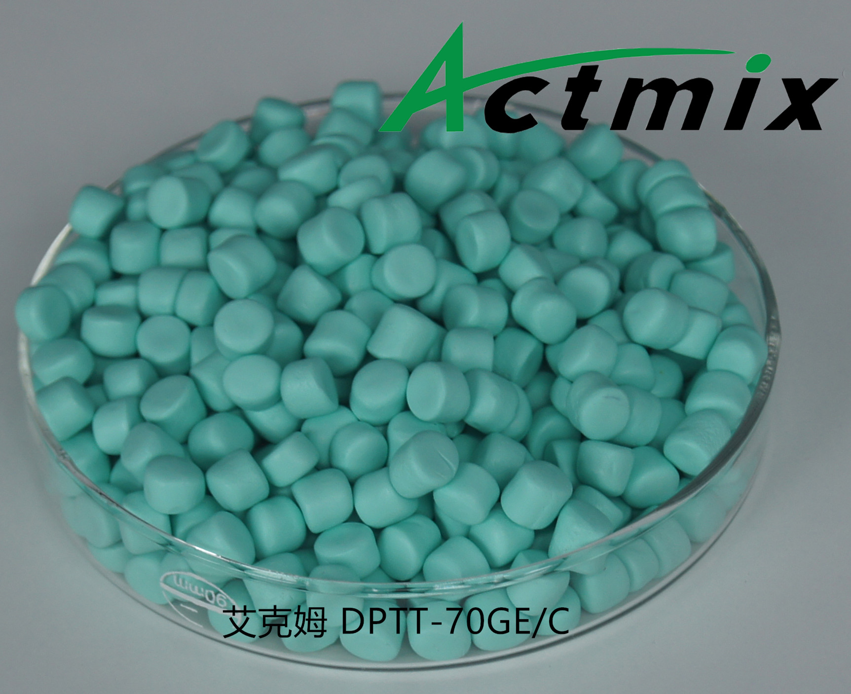 Actmix DPTT-70GE/C