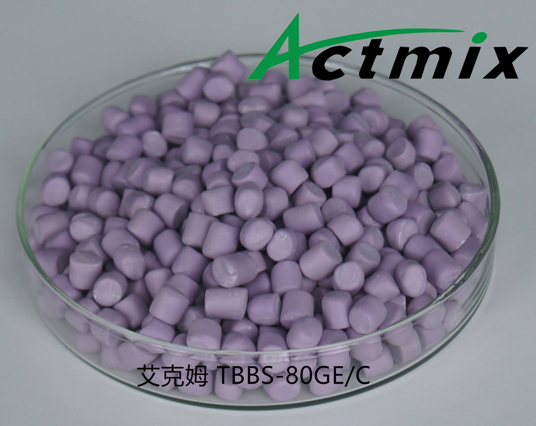 Actmix TBBS-80GE/C