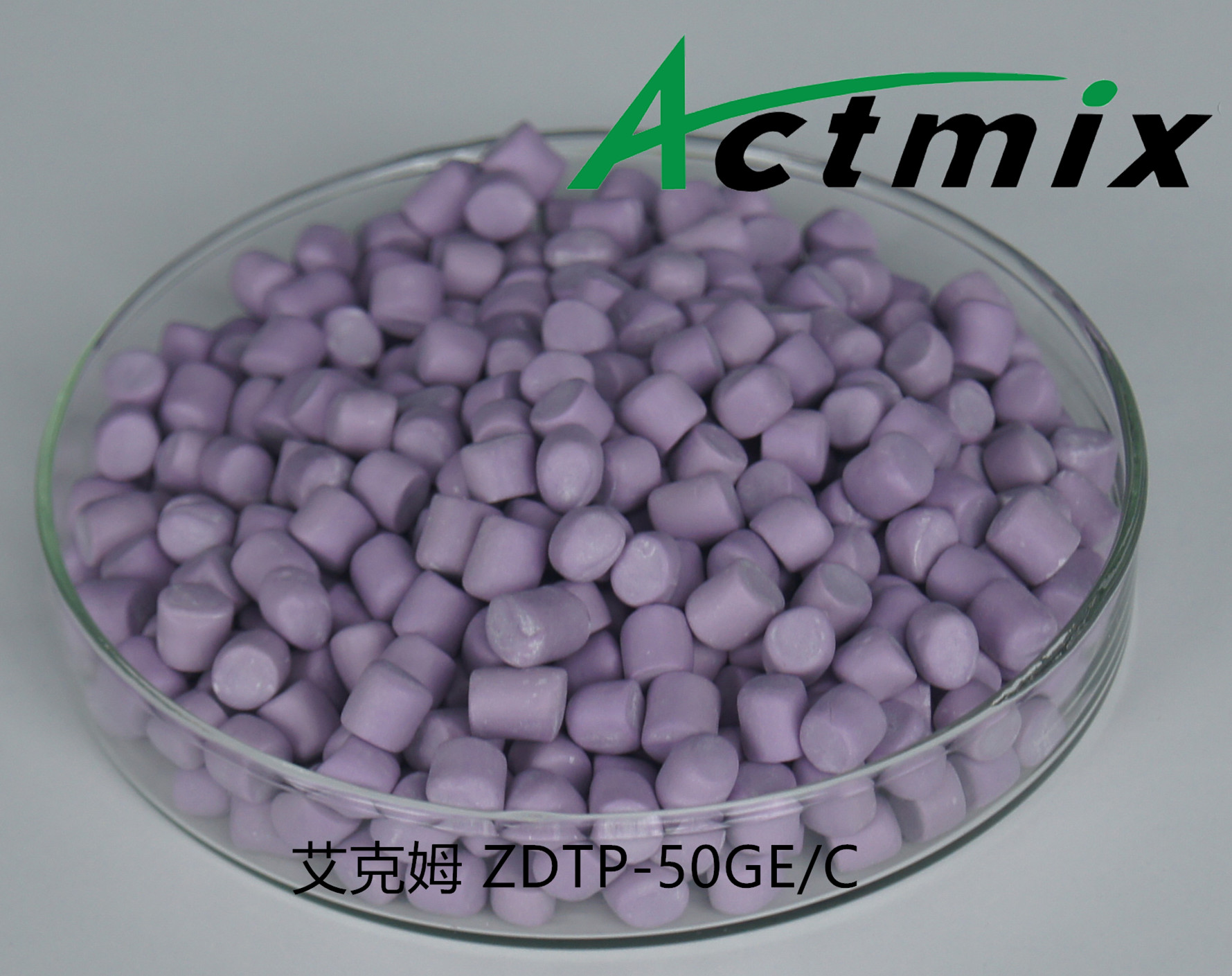 Actmix ZDTP-50GE/C