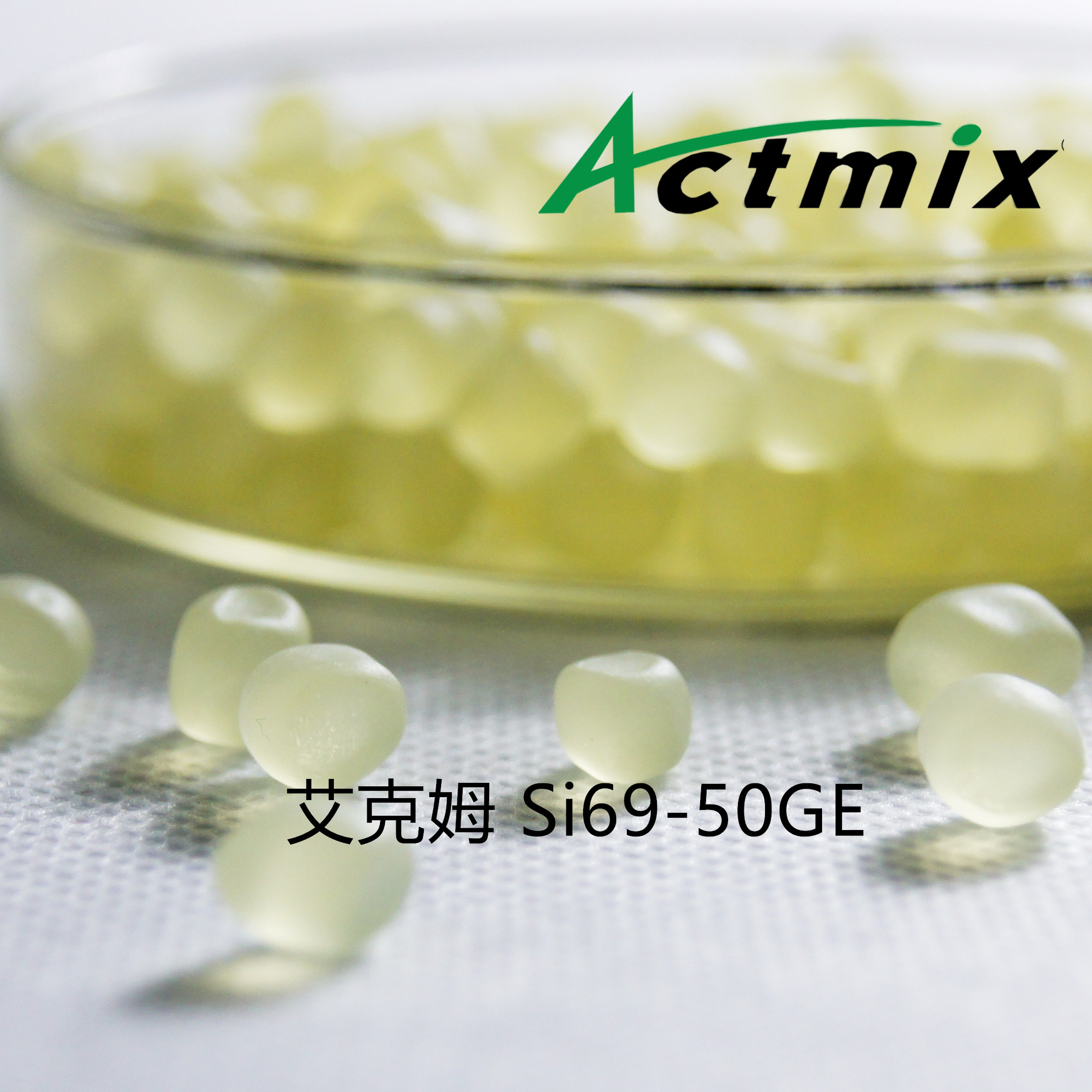 Actmix Si69-50GE F200