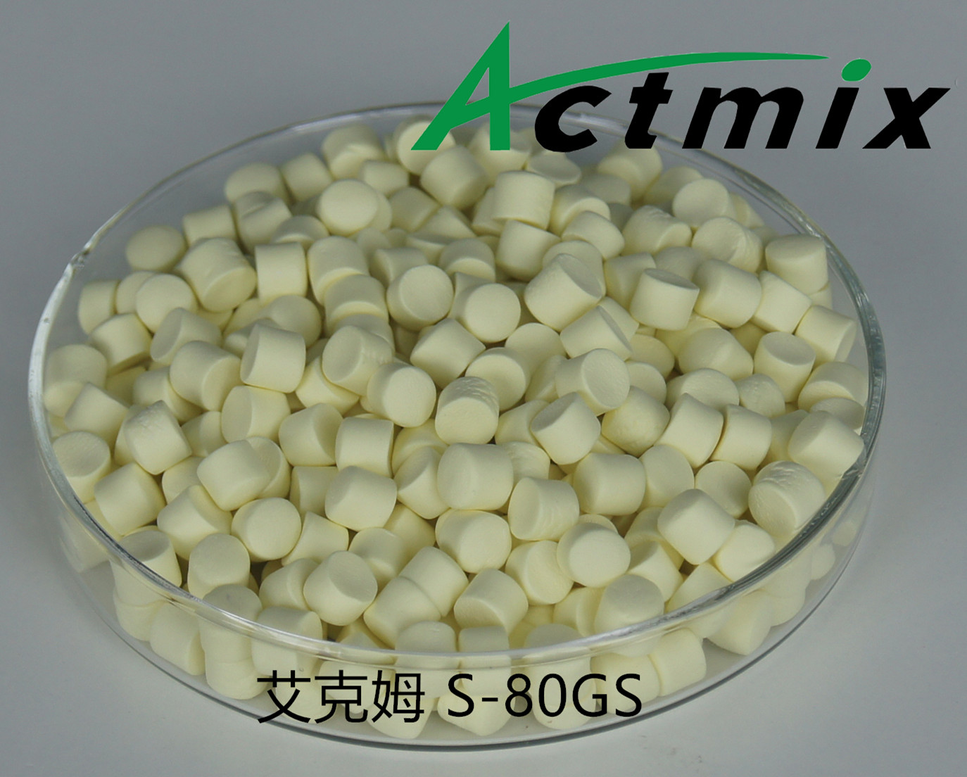 Actmix S-80GS