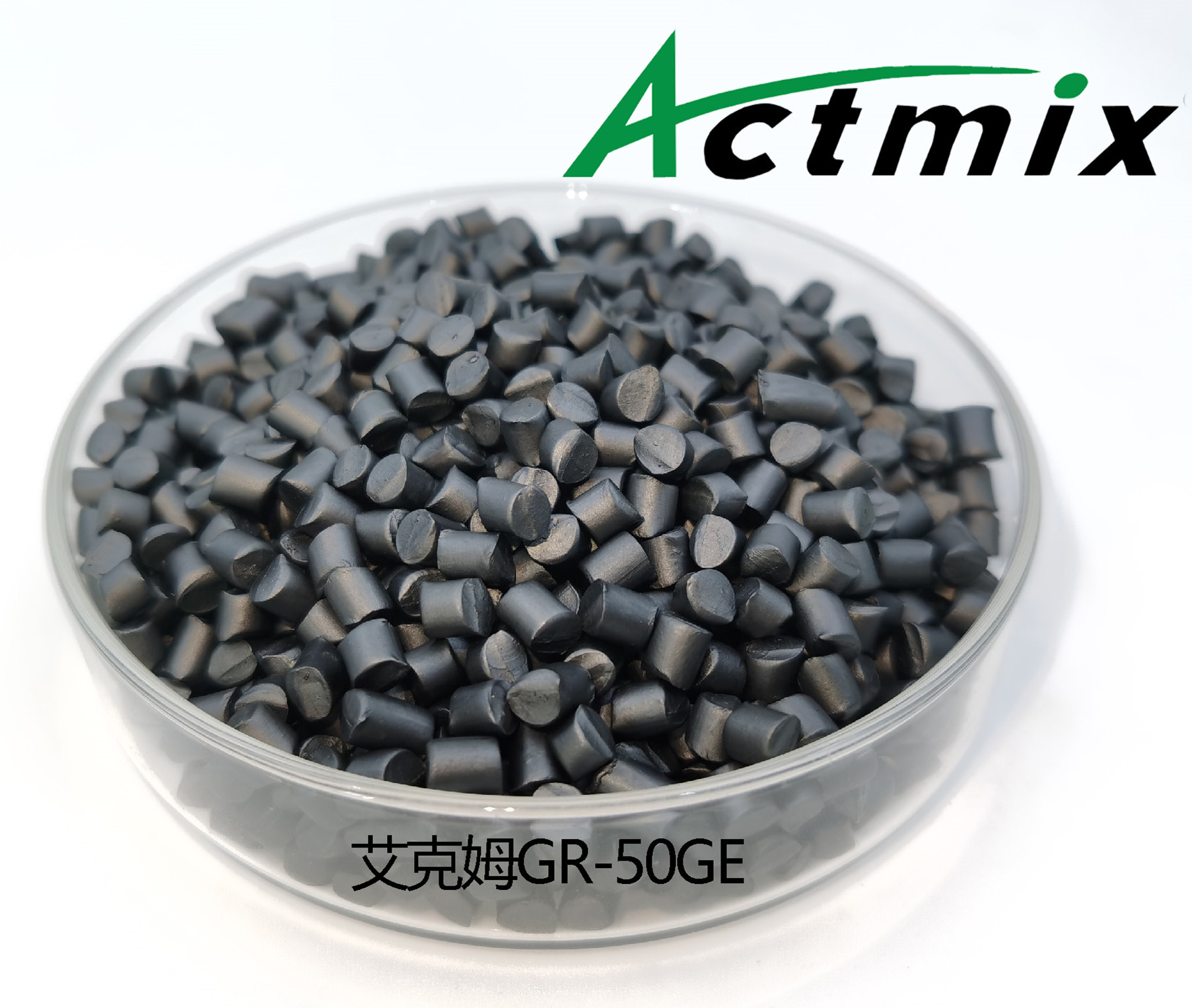 Actmix  GR-50GE<br>Actmix GR-50GS